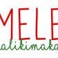 Mele Kalikimaka Embroidery Design Satin Stitch Tall and Script Letters Four Sizes 5x7, 8x8, 6x10, 8x12 Hoop